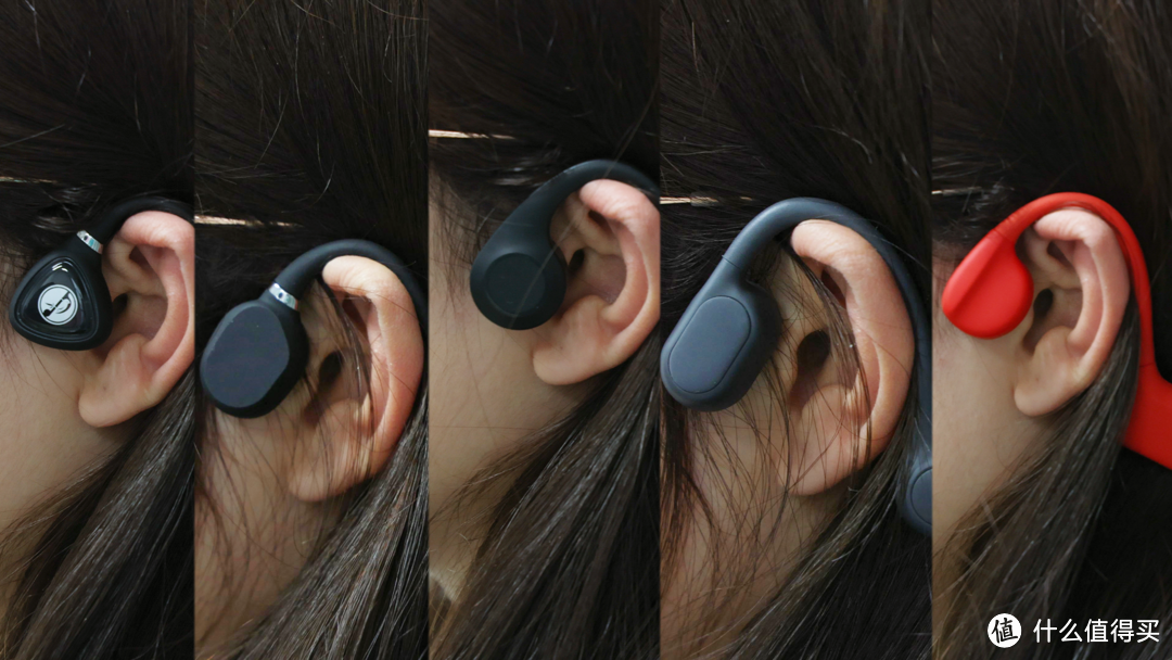 骑行运动骨传导耳机哪家强?2023双11热门骨传导耳机 横评对比测评