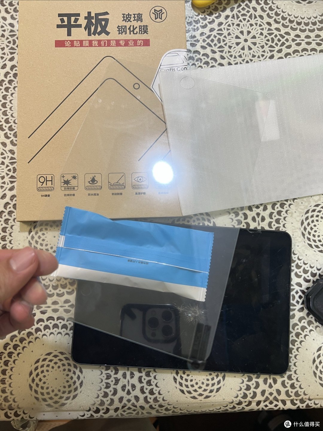 生活总是一地鸡毛，我来缝缝补补