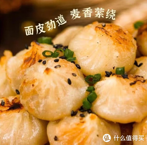 美粮坊拇指生煎包:早餐的经典选择,让味蕾沉醉其中