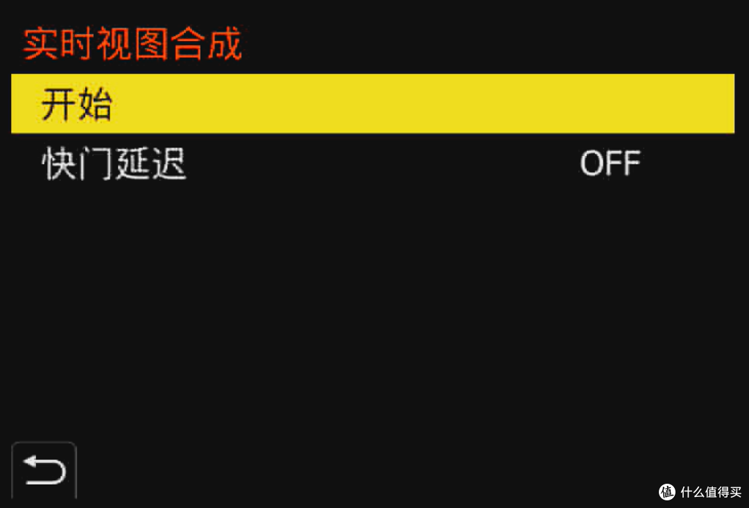 彻底的升级 松下G9M2解析与试用