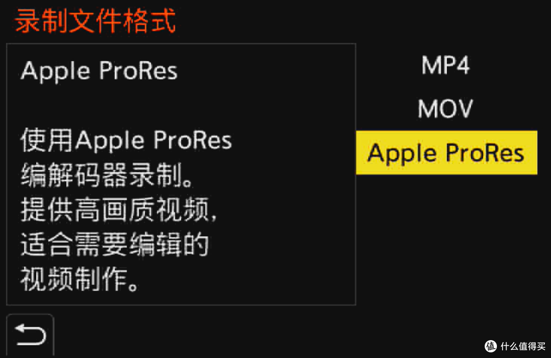 彻底的升级 松下G9M2解析与试用