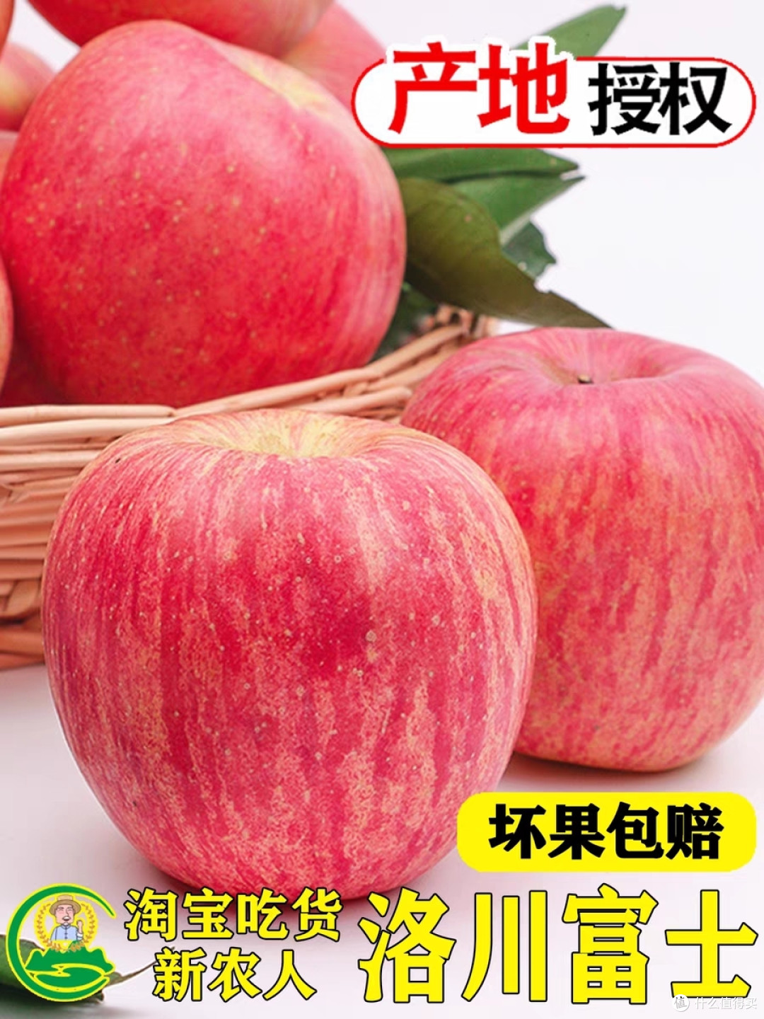 中秋已过,这四种水果你有吃吗??营养丰富哦