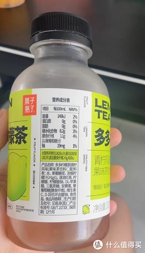 三款爆款饮料，哪款能打动你的心？