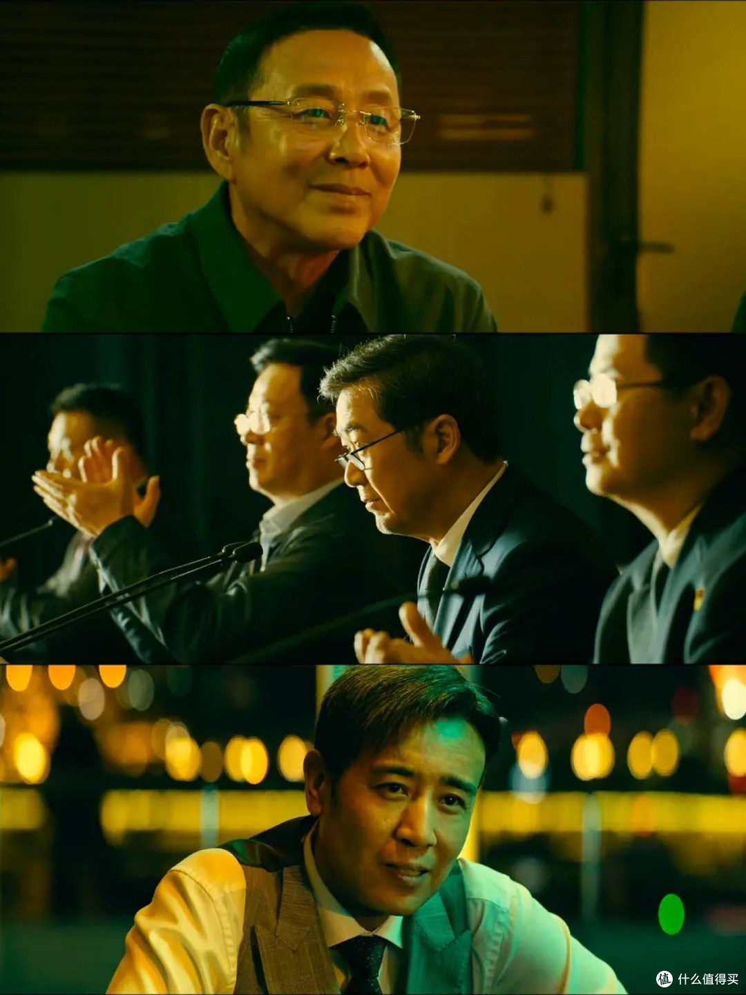 这部剧真的是想说反腐吗?士农工商坚如磐石