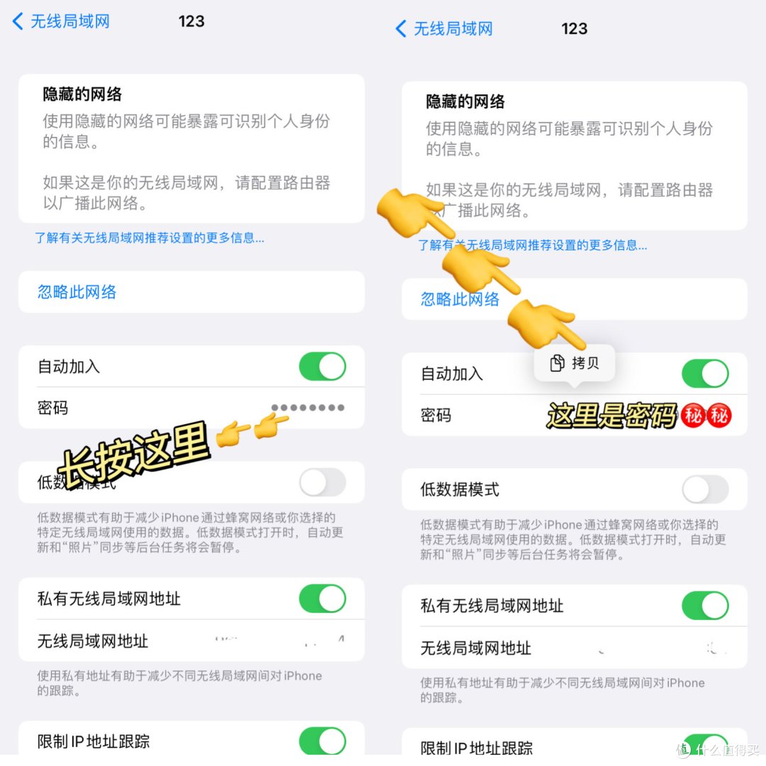 iPhone隐藏功能:看片自由+看漫画自由+下载电子书自由+抠图神器+实时语音转文字等等