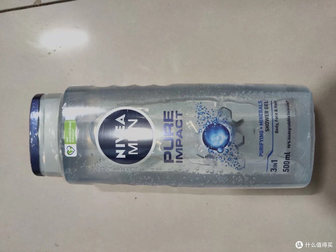 妮维雅沐浴露男士的沐浴首选