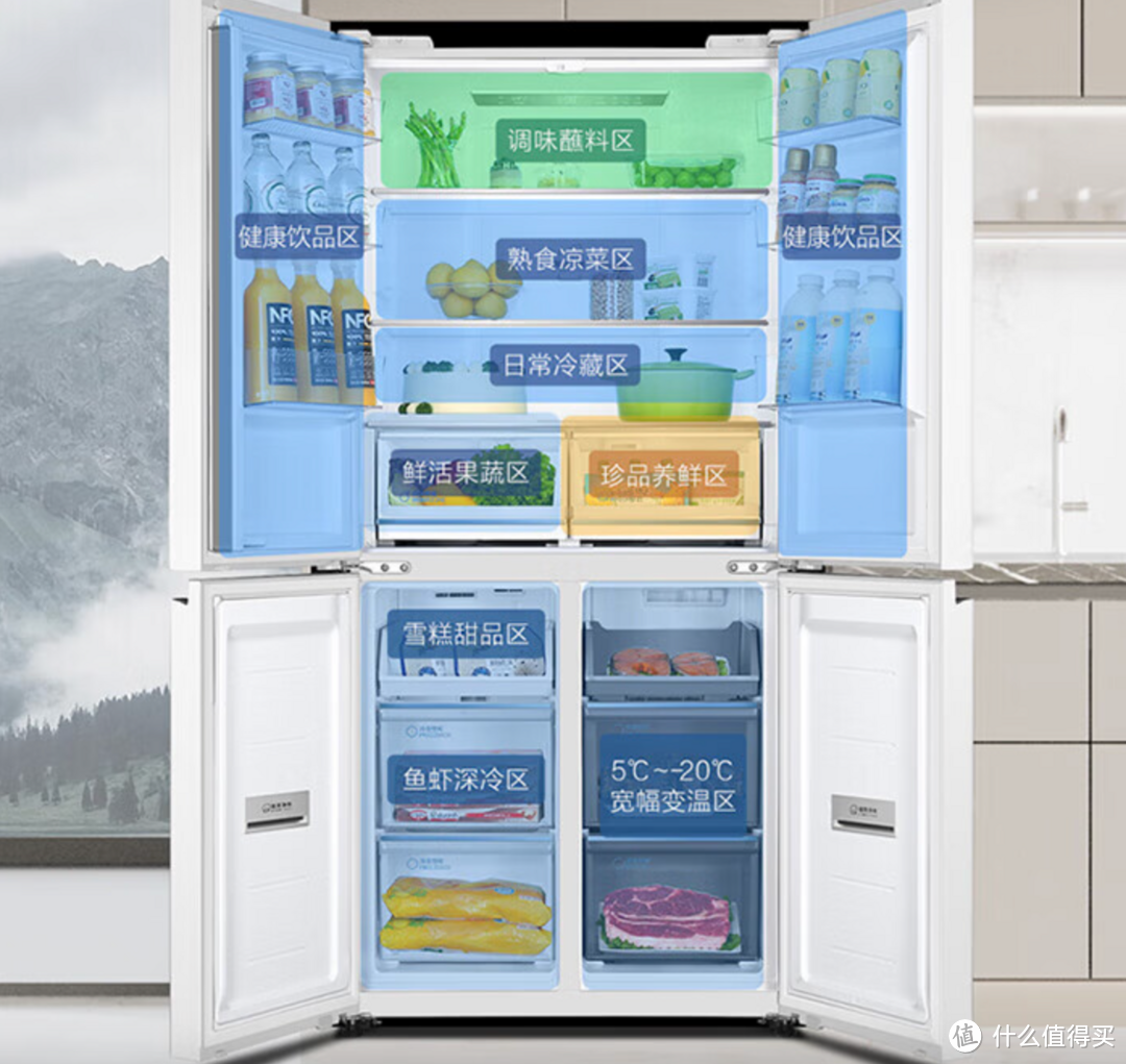 海尔 460冰箱，引领科技新生活