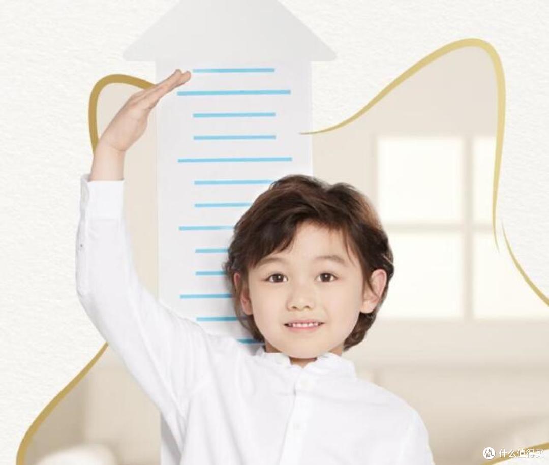 珍稀好牛奶怎么选,未来星双原生奶儿童成长好帮手!