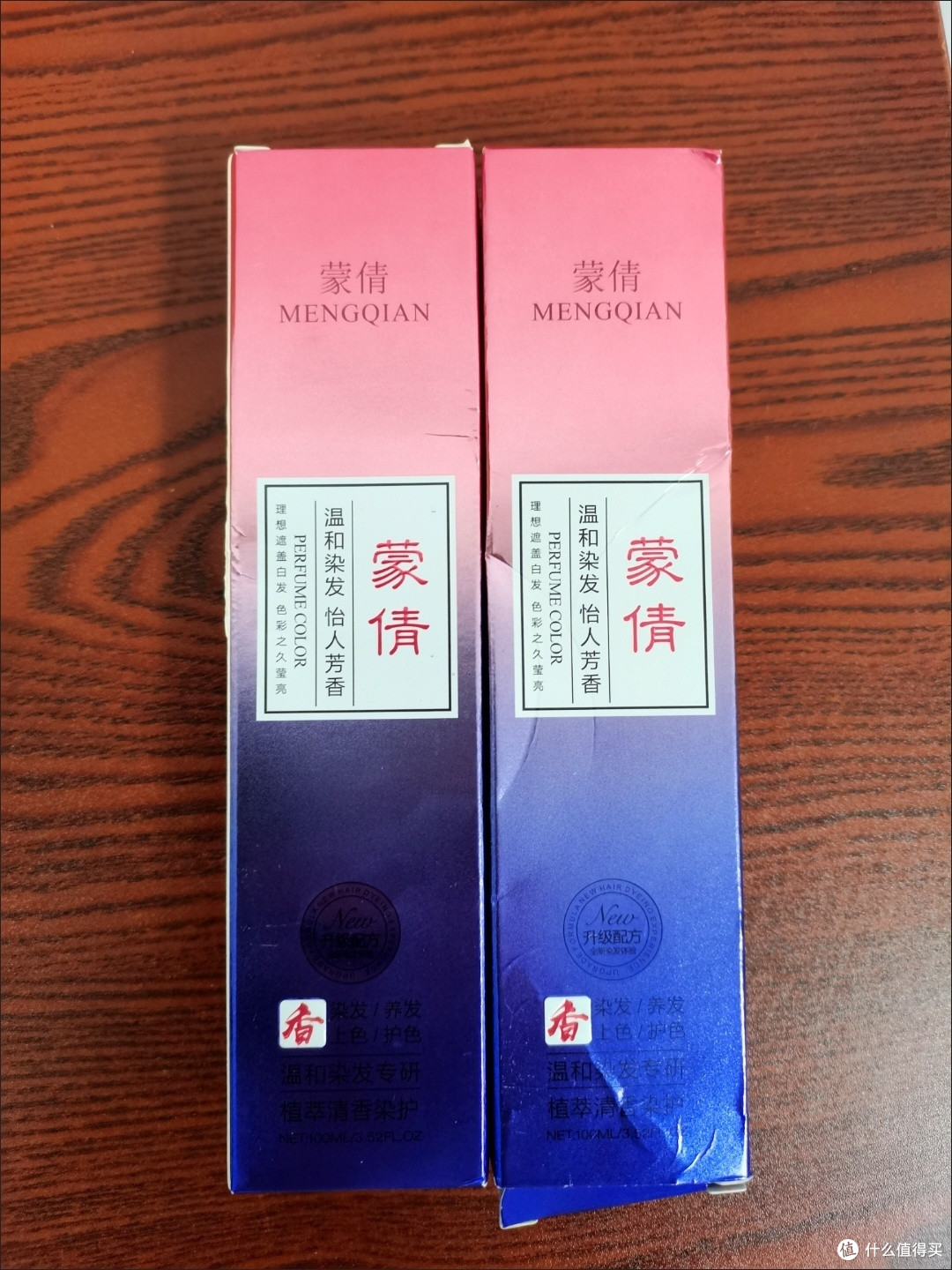 自在家染发,打造创新时尚发型