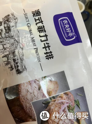 菲力牛排：口感柔嫩、肉质鲜美，让你的味蕾狂欢！