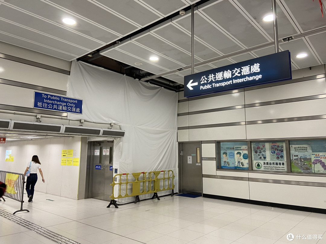 从落马洲口岸到香港市区的一条省钱路线,傍晚回程还能看落日。