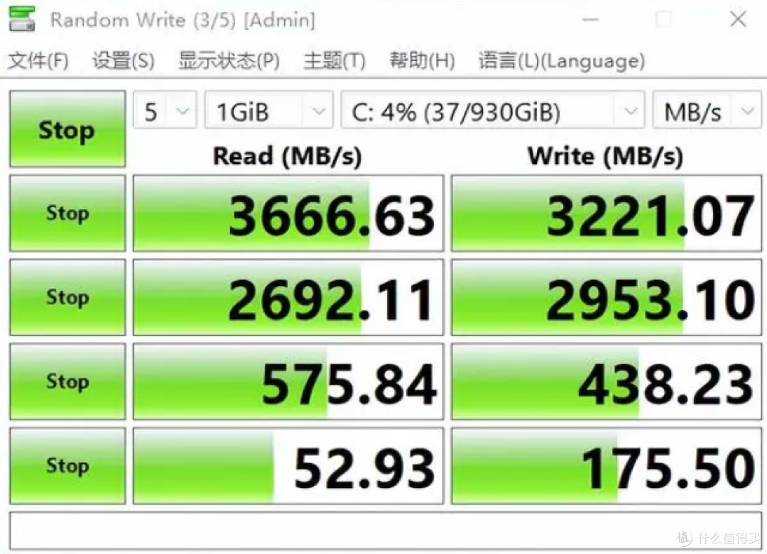 不开玩笑,2K价位全能迷你主机就选它