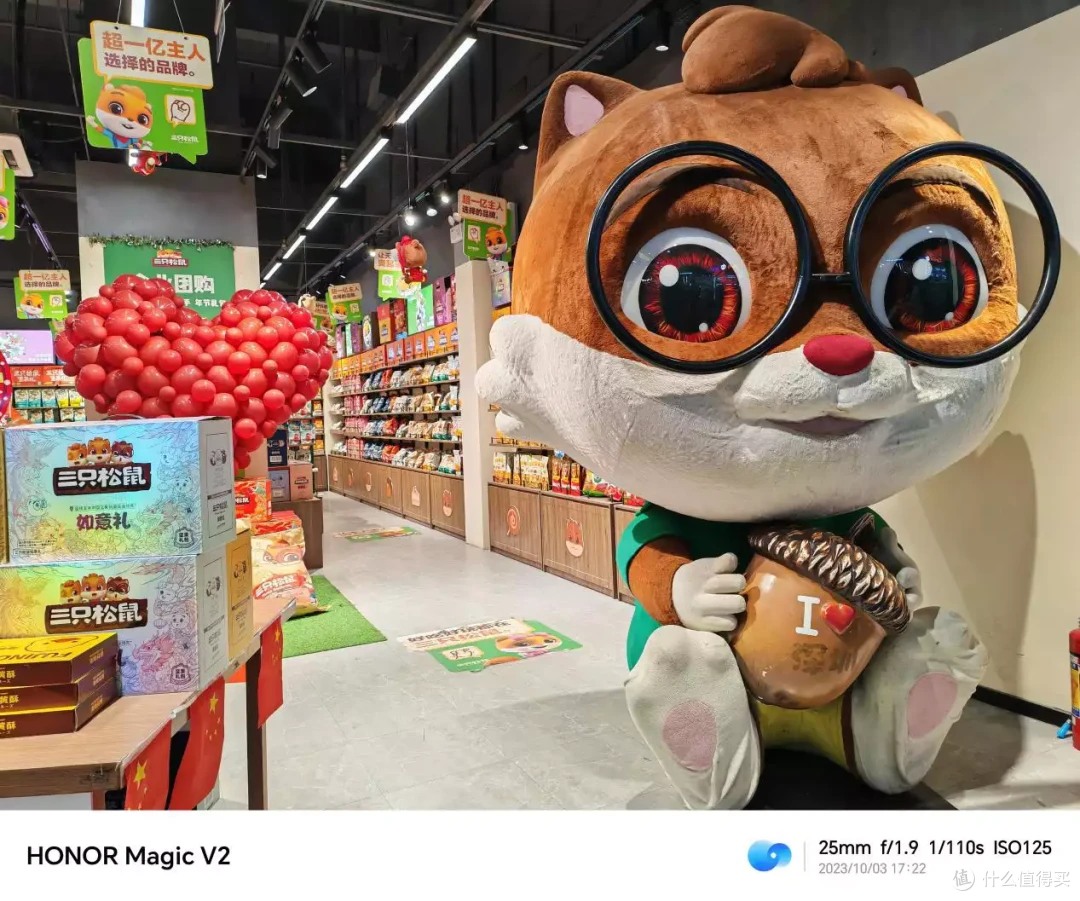 荣耀Magic V2究竟值不值?体验9.9m折叠屏旗舰!