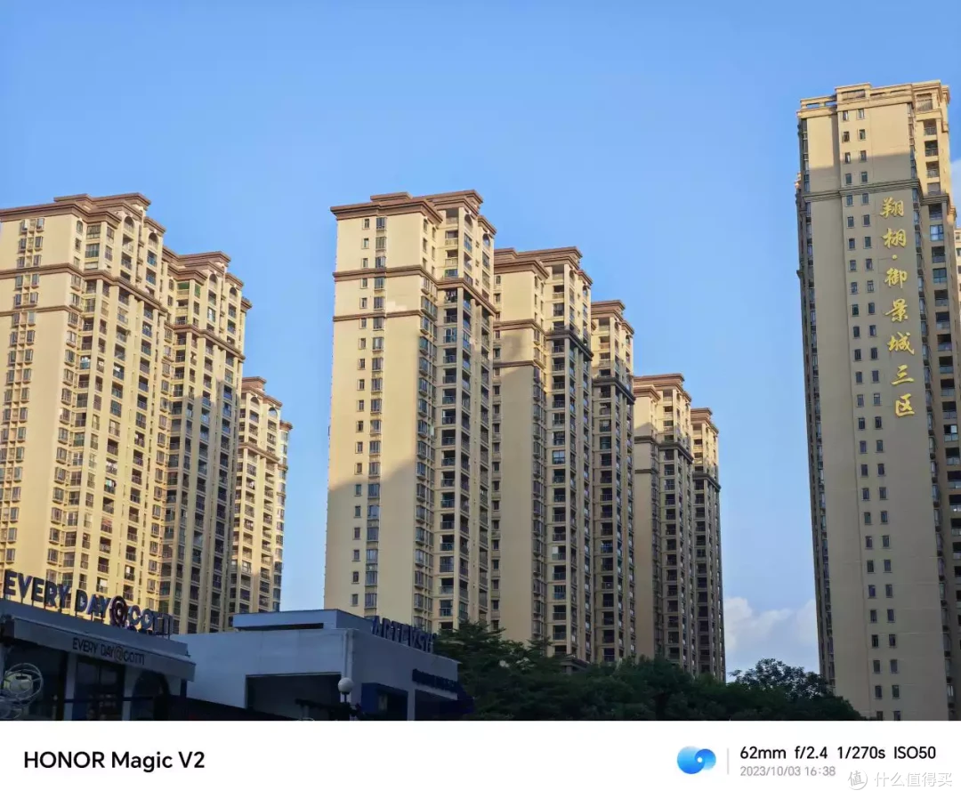 荣耀Magic V2究竟值不值?体验9.9m折叠屏旗舰!