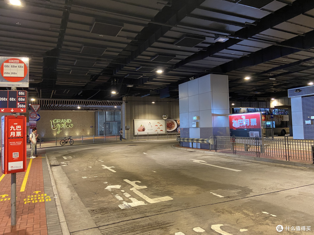 从落马洲口岸到香港市区的一条省钱路线,傍晚回程还能看落日。