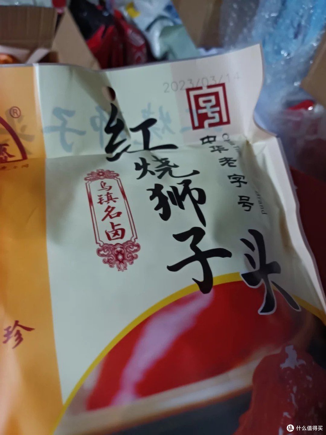 中秋团圆饭:一桌丰盛的佳肴指南
