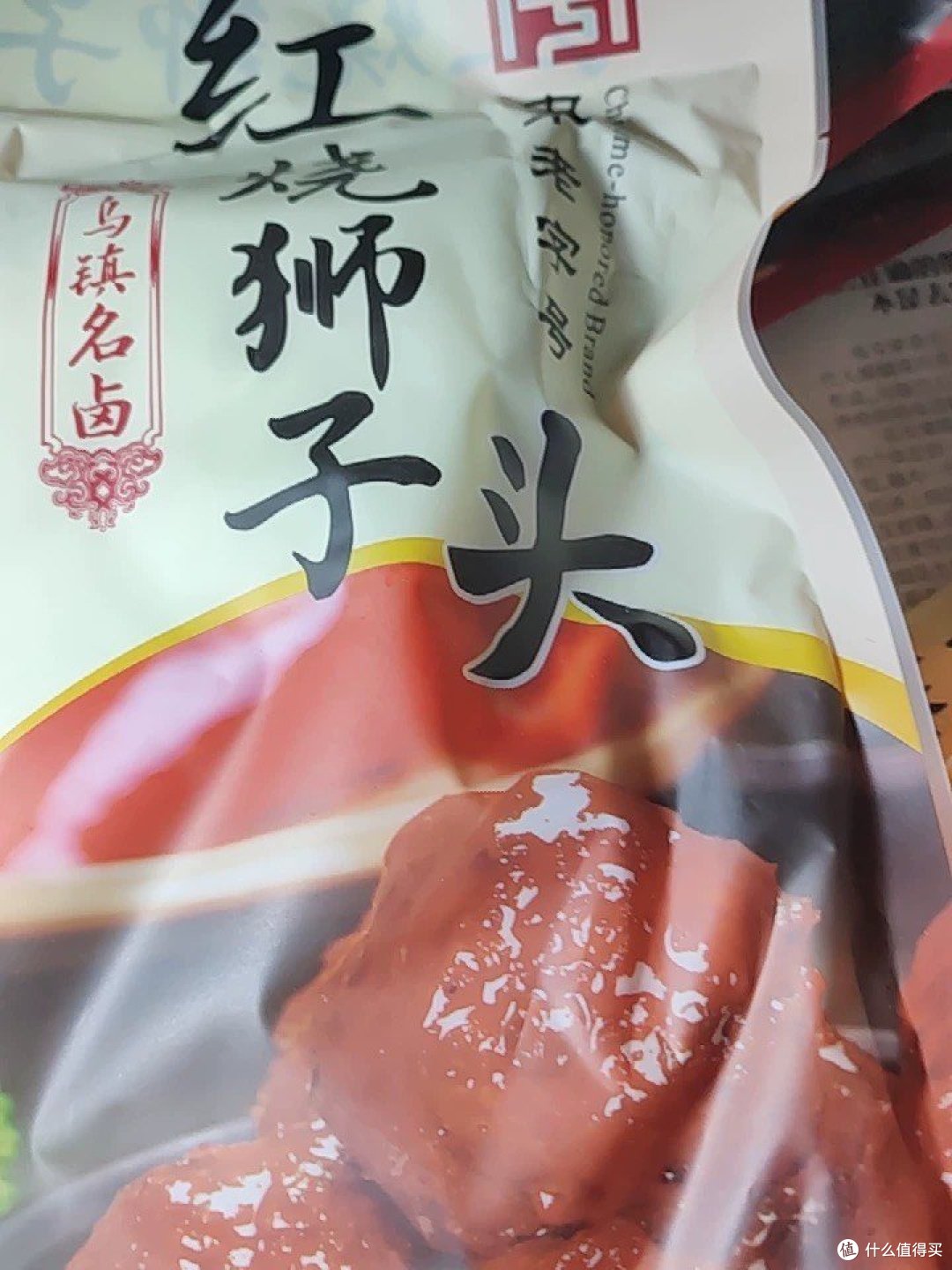 中秋团圆饭:一桌丰盛的佳肴指南