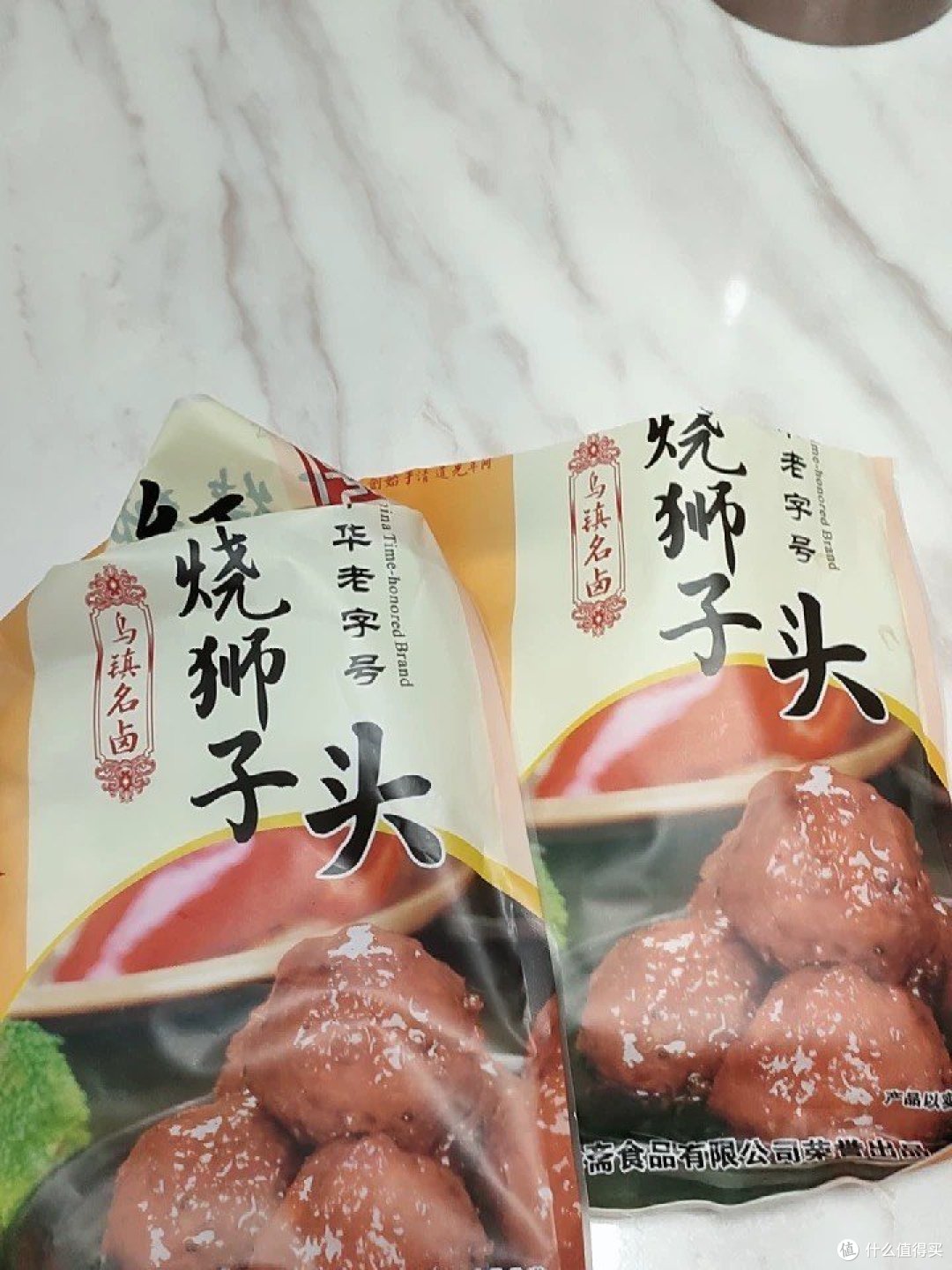 中秋团圆饭:一桌丰盛的佳肴指南