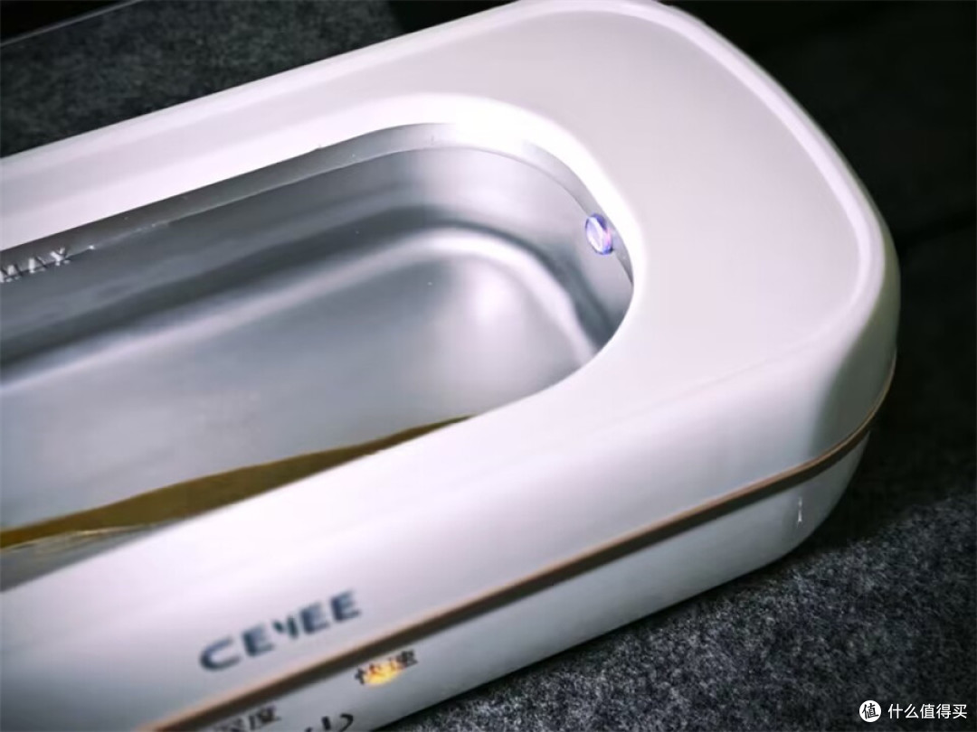 你还在为清洗小物件发愁吗?快来试试这款CEYEE希亦CG超声波清洗机吧