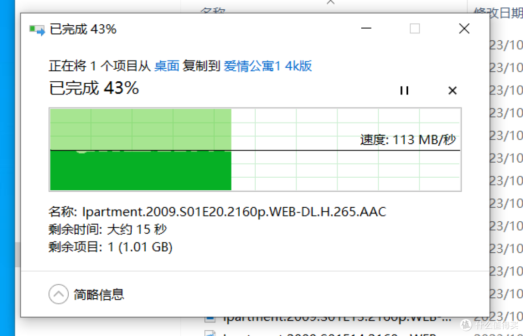 499元,体积这么小的双盘位个人云设备,你见过么?