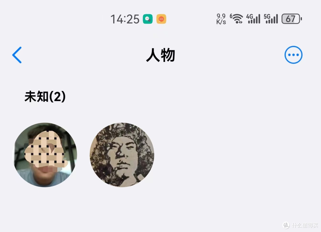 499元,体积这么小的双盘位个人云设备,你见过么?