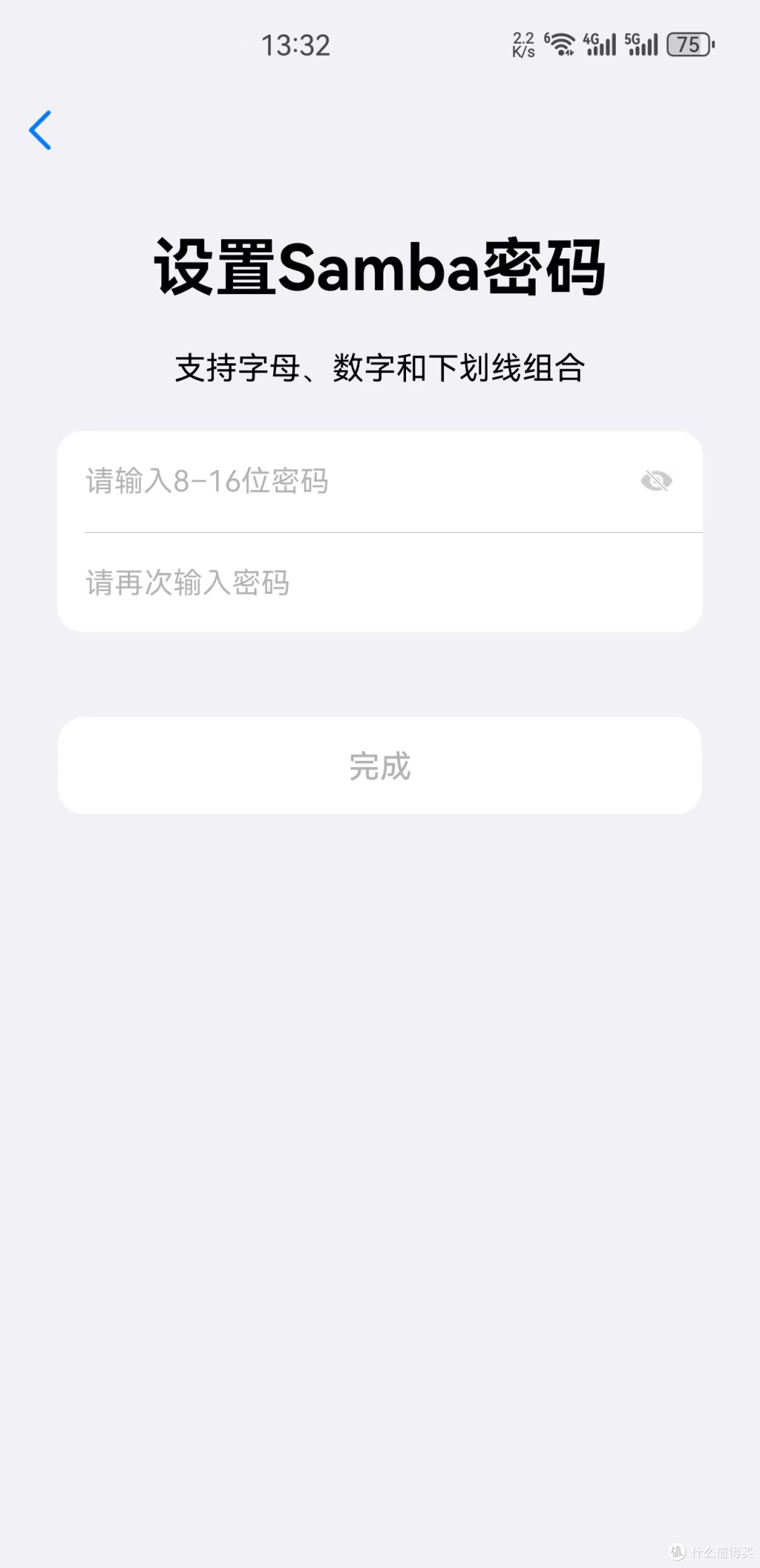 499元,体积这么小的双盘位个人云设备,你见过么?