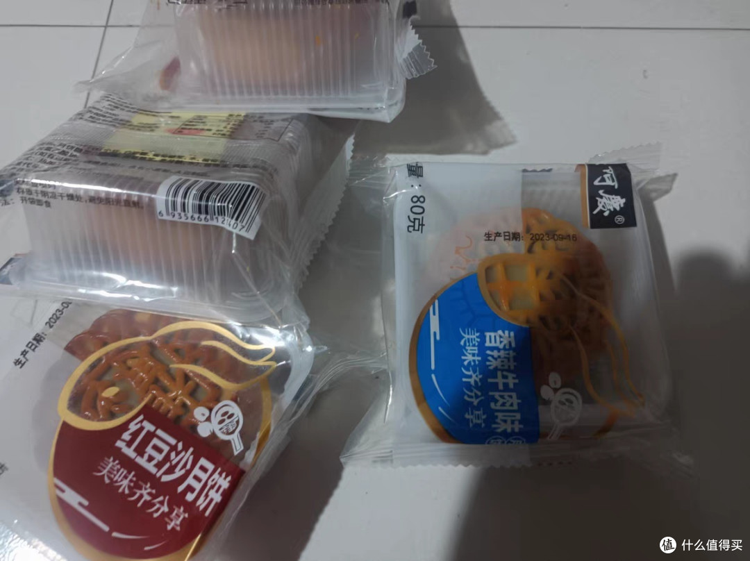 中秋节吃的月饼