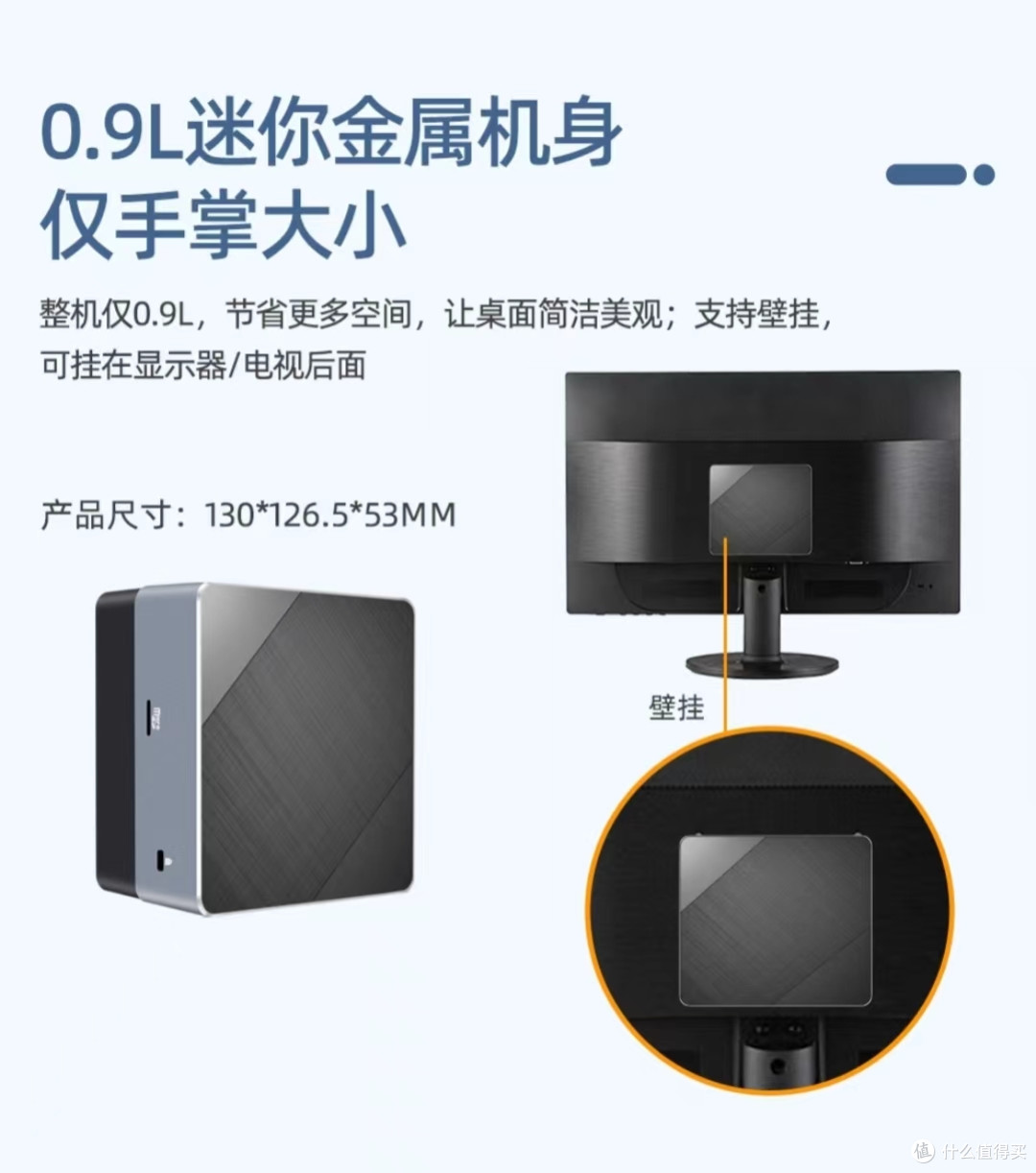 【数码好物】办公和娱乐都能兼顾,主流配置不到2千的天虹ZN11确实给力!