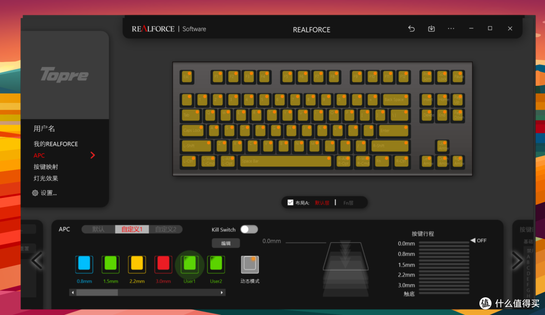 “物理外挂”?比Wooting更好用?燃风 RealForce GX1静电容键盘 实测体验