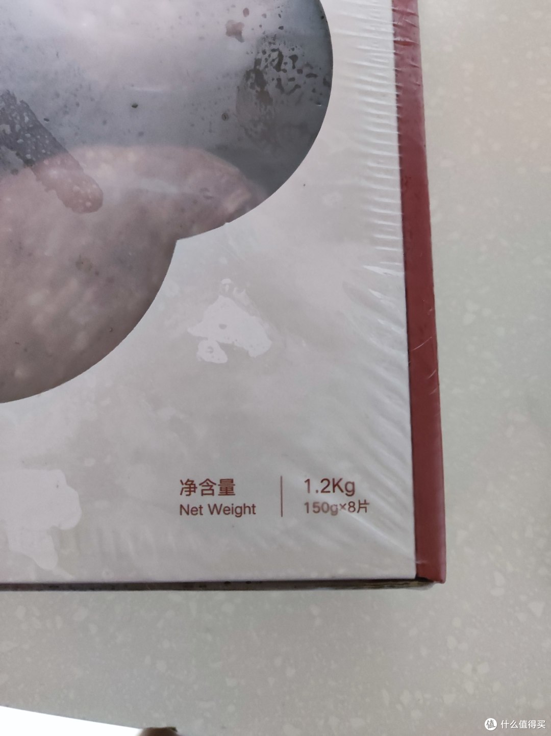 京觅谷饲牛肉饼:美味与健康的完美结合