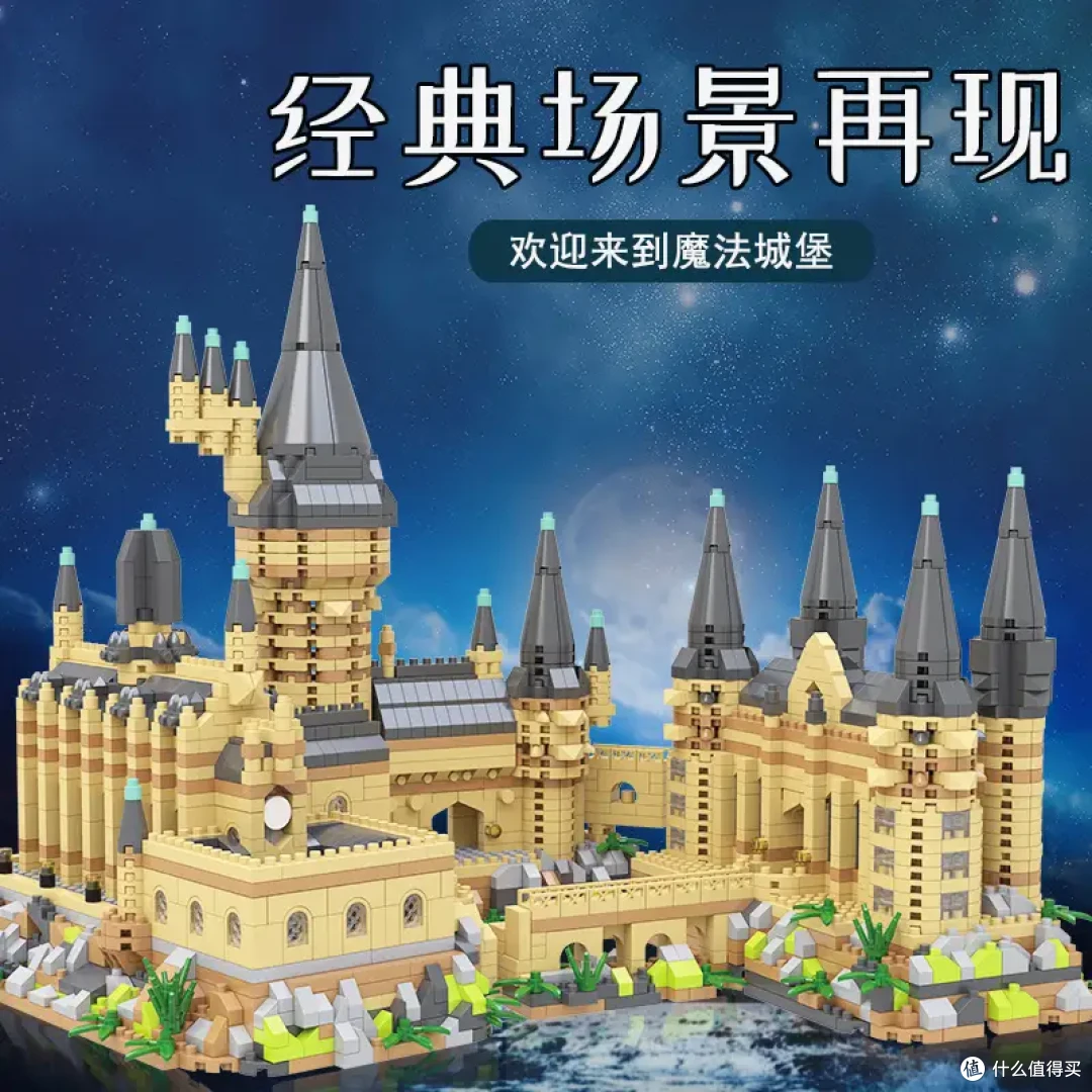 积木套装如何选择?认准淼焱绝对没错