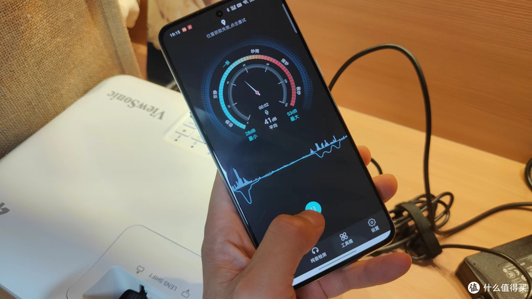 纯粹的家用影音+游戏投影仪怎么选?优派LX700-4K满足你!