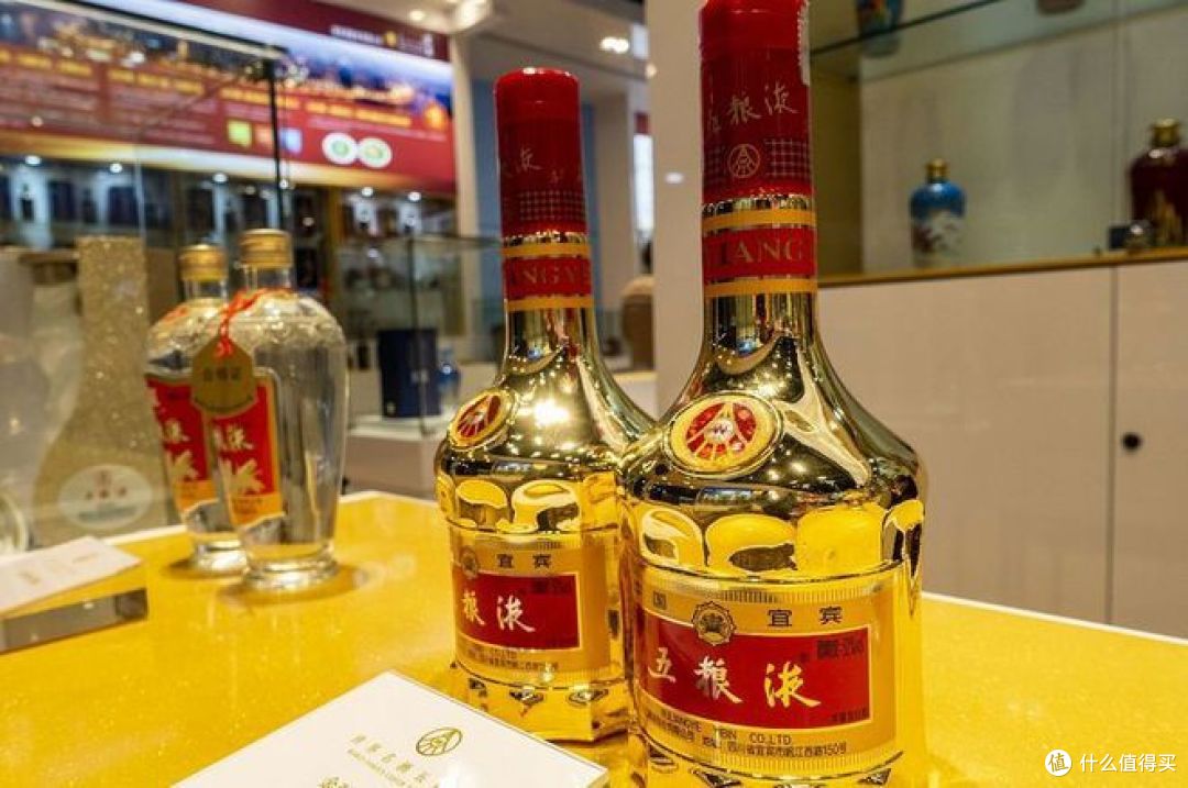 五粮液放了20年值钱吗?切勿误解!