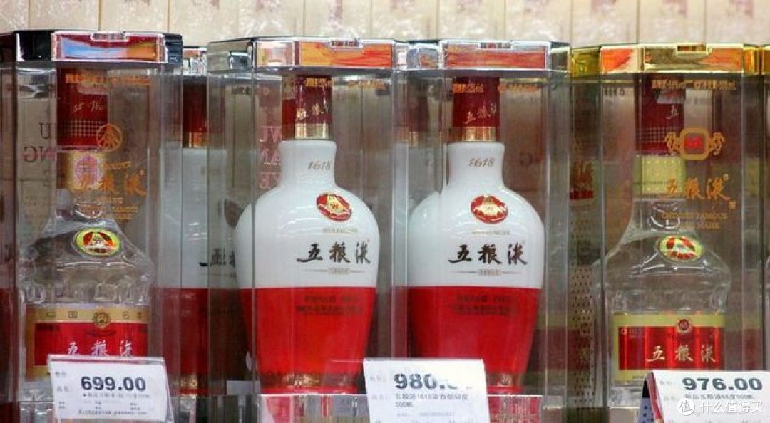 五粮液放了20年值钱吗？切勿误解！