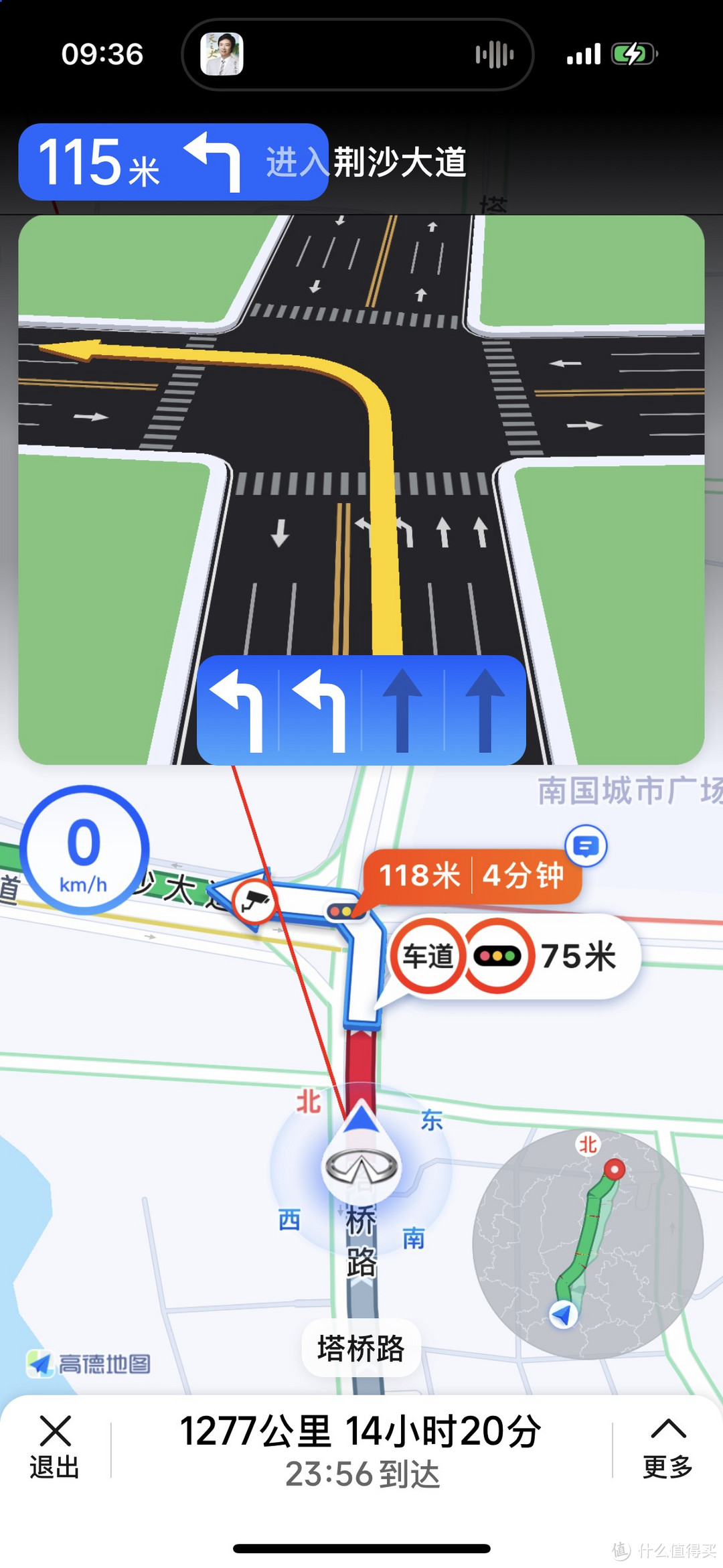 10月6日返程：荆州-北京，吃完粉准备返程，导航显示长路漫漫1277公里。计划是在河北住一晚，7号回京