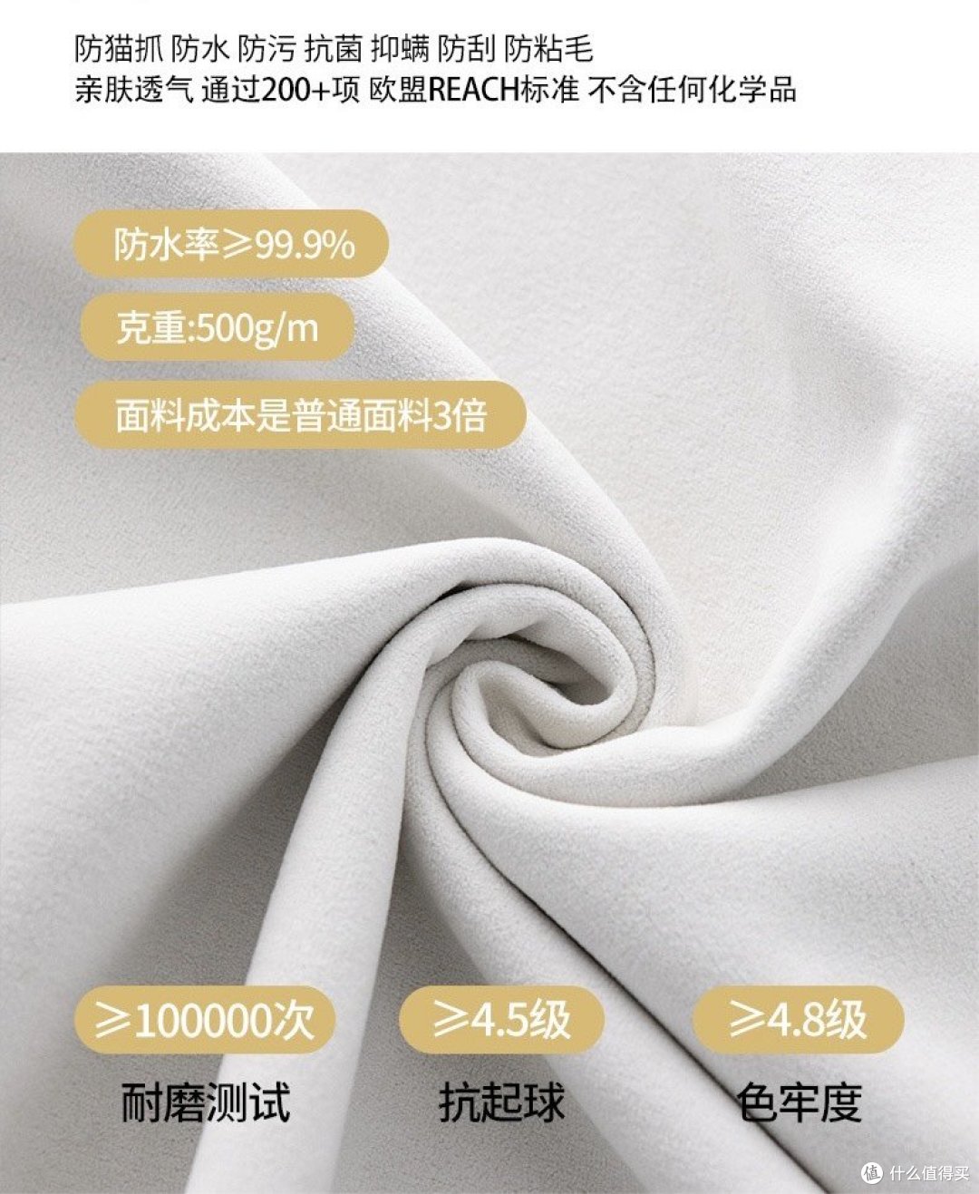 家居棉花糖布艺沙发，豆腐块造型简约时尚，适合小户型客厅，让你家空间更宽敞！