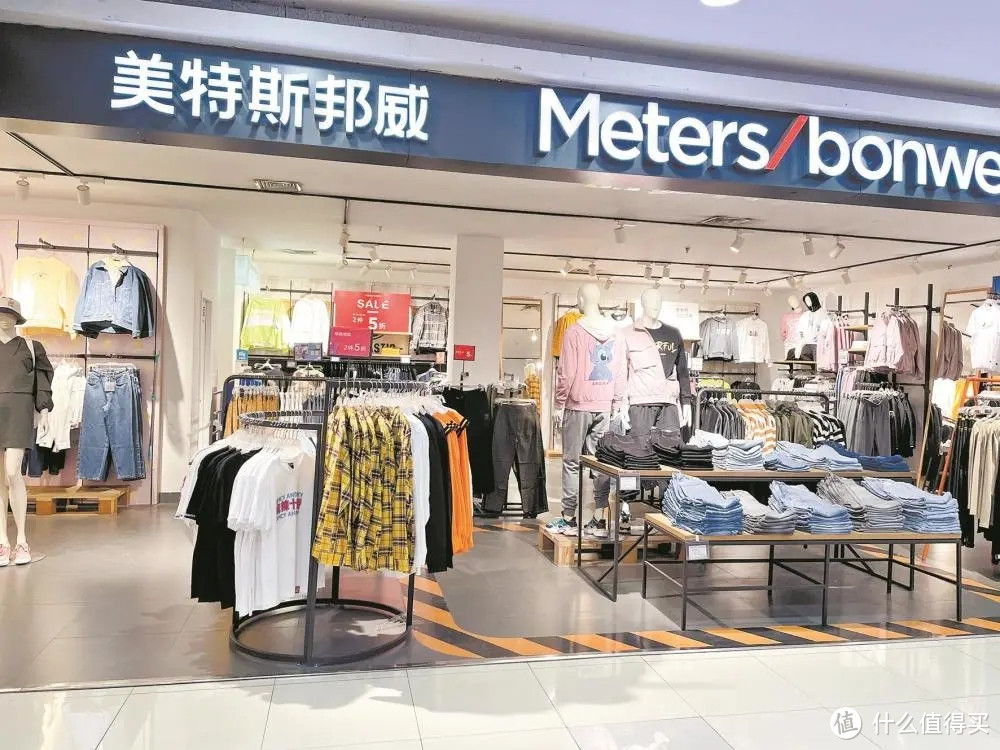 曾经红极一时，如今门店都“难找到”的服装品牌，你都穿过几个？