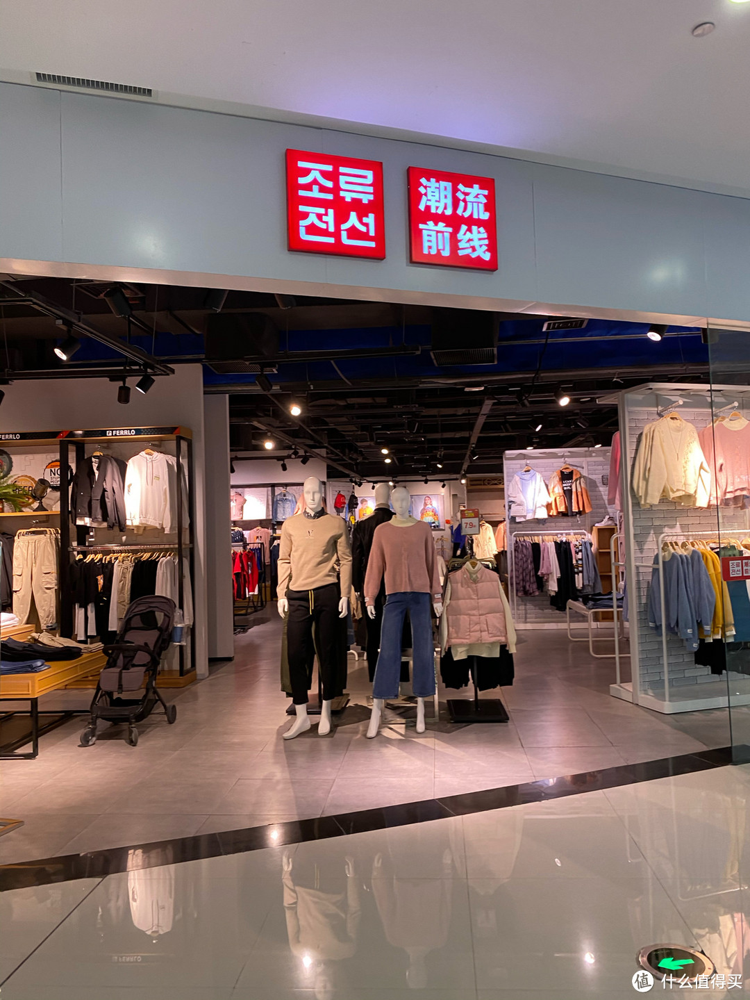 曾经红极一时，如今门店都“难找到”的服装品牌，你都穿过几个？