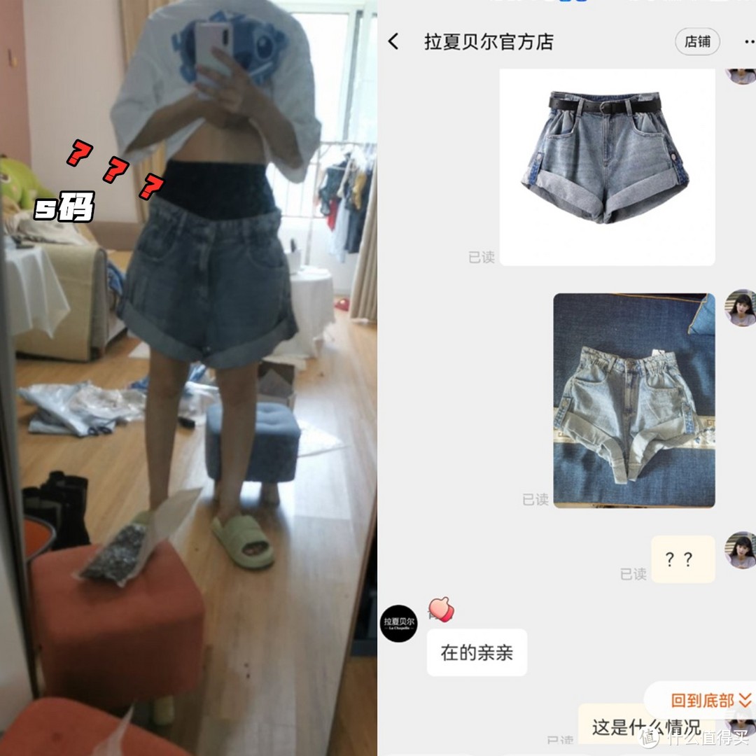 曾经红极一时，如今门店都“难找到”的服装品牌，你都穿过几个？