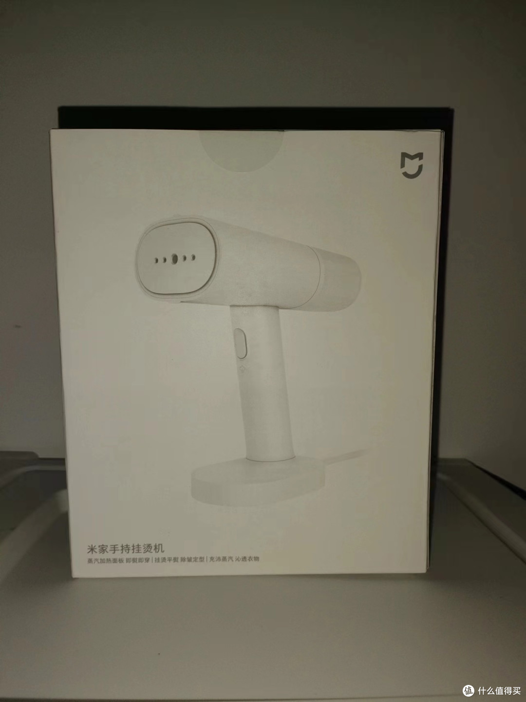 小小熨烫机，轻松拯救你的皱衣服!