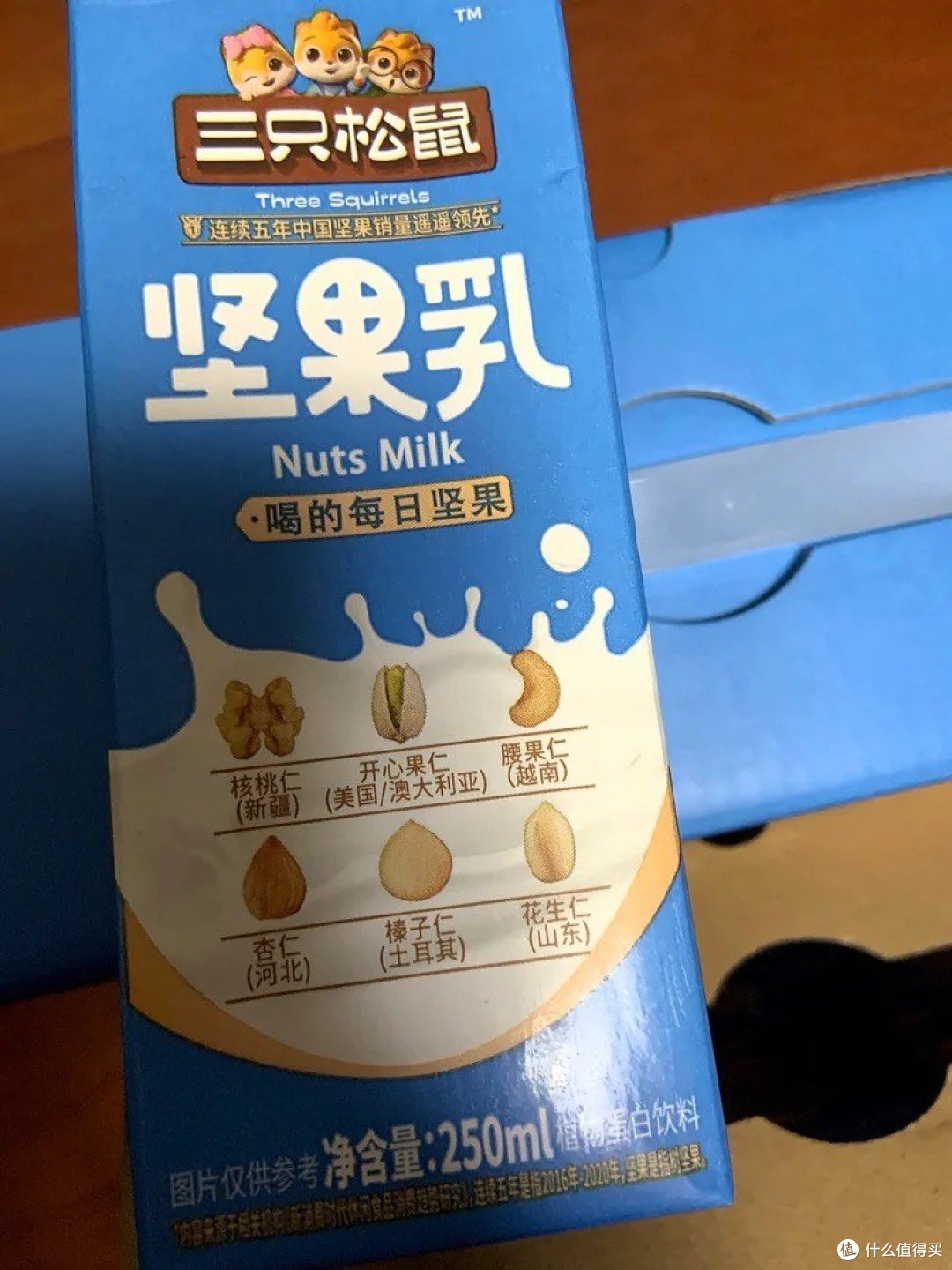 坚果乳礼盒, 送礼必备！