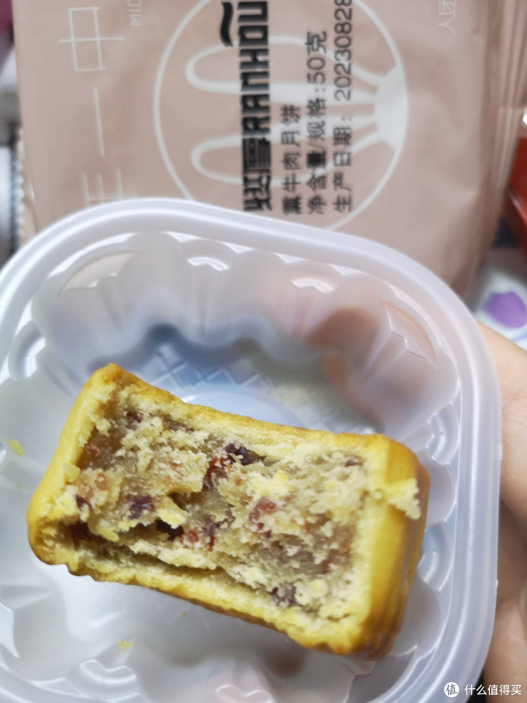 奇奇怪怪的月饼。