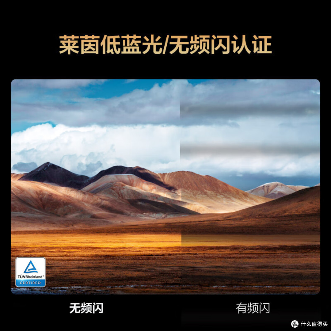 国庆在家看电视，电影随心，惊叹的电视——FFALCON雷鸟鹏7MAX！国庆期间，将成为您家中的最佳伙伴