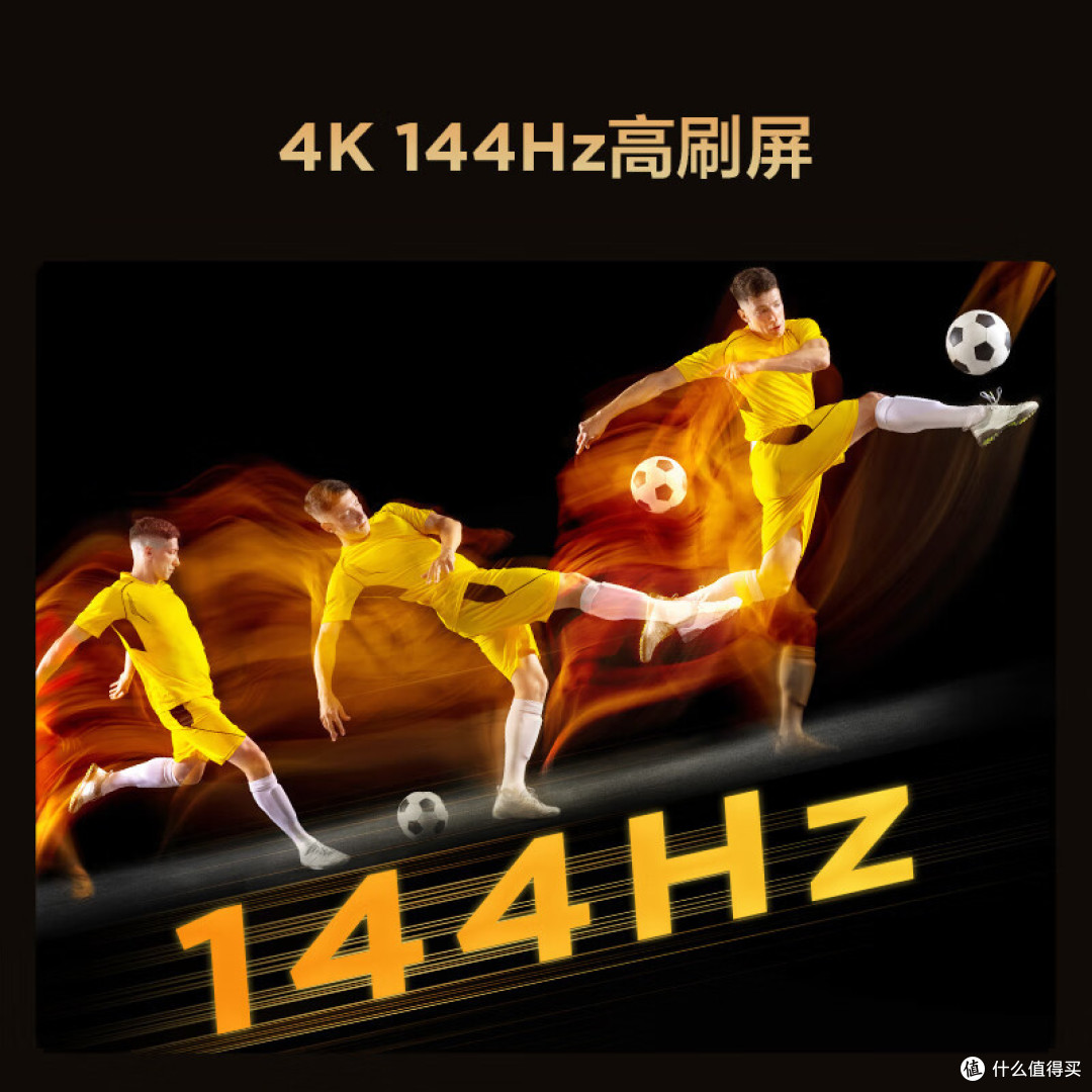 国庆在家看电视，电影随心，惊叹的电视——FFALCON雷鸟鹏7MAX！国庆期间，将成为您家中的最佳伙伴