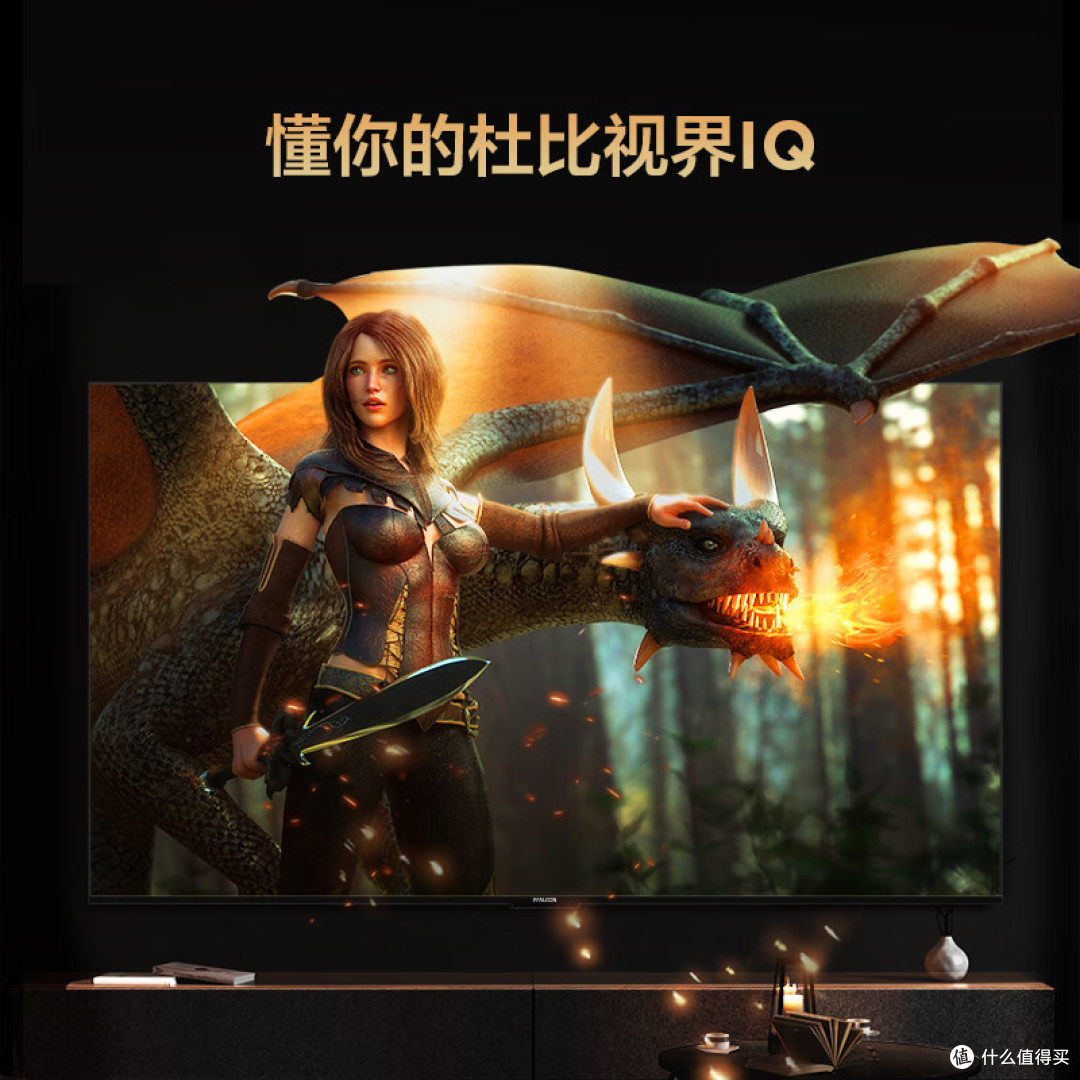 国庆在家看电视，电影随心，惊叹的电视——FFALCON雷鸟鹏7MAX！国庆期间，将成为您家中的最佳伙伴