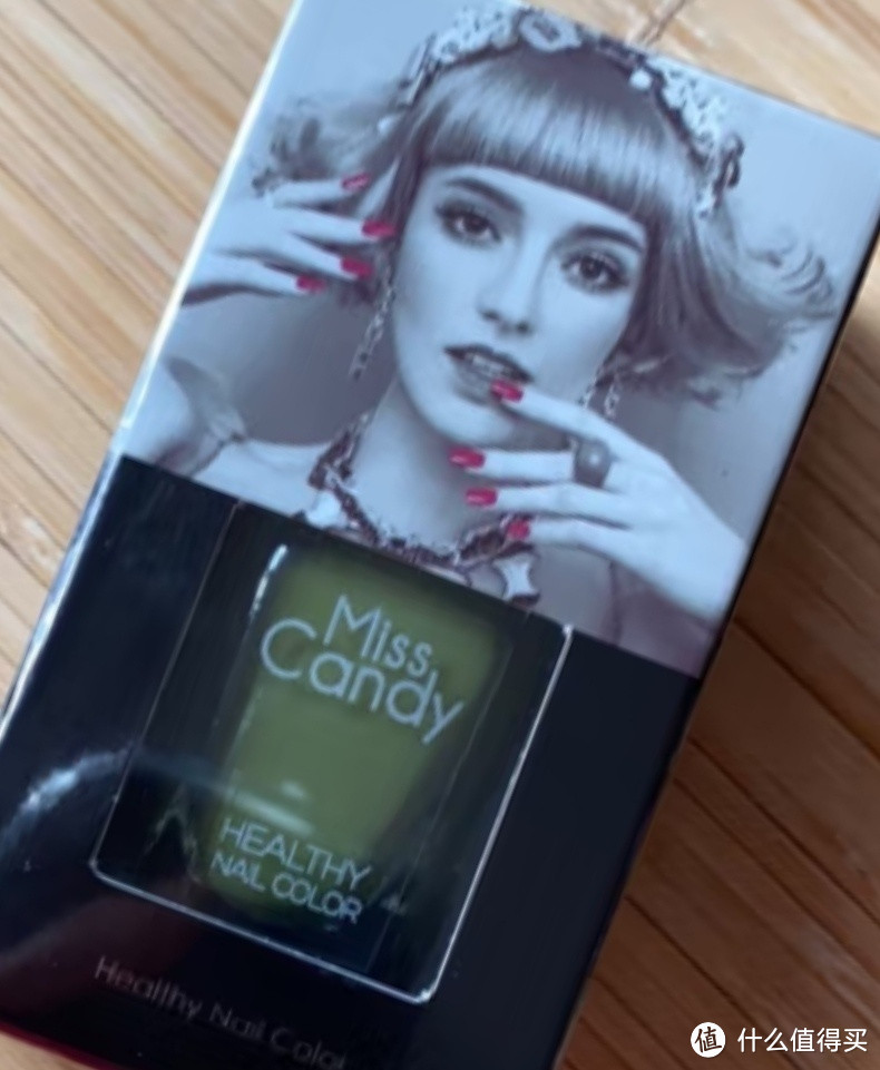 我的心动色彩之糖果小姐(Miss Candy) 可剥持久指甲油