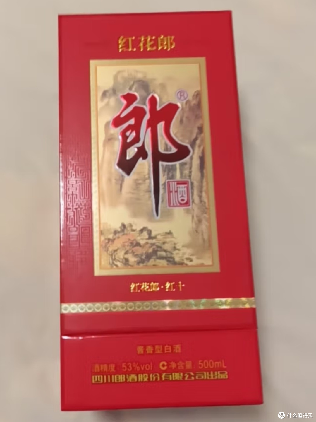 一起过中秋，一瓶团圆酒准备好了吗！