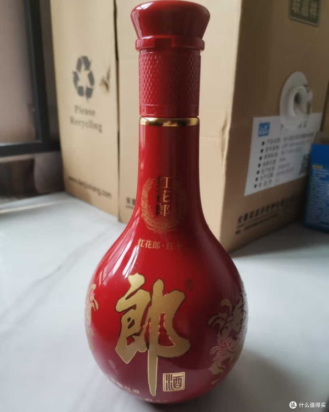 一起过中秋，一瓶团圆酒准备好了吗！