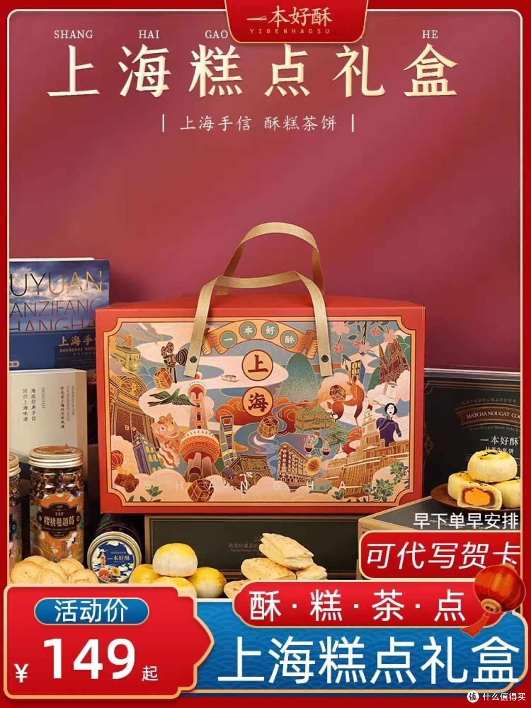 正当人们欢庆团圆，品尝月饼之际，我却遭遇了前所未有的挫折