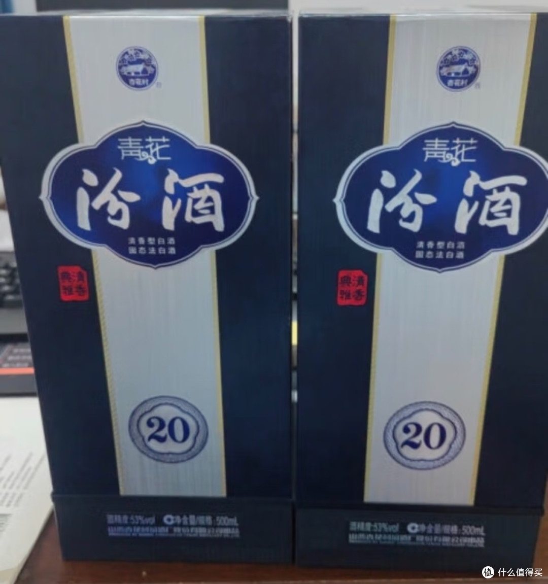 一起过中秋，一瓶团圆酒准备好了吗！